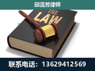 承德-涵盖多种复杂案件