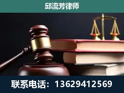 承德-离婚类案件