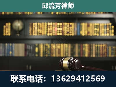 承德-经济类案件