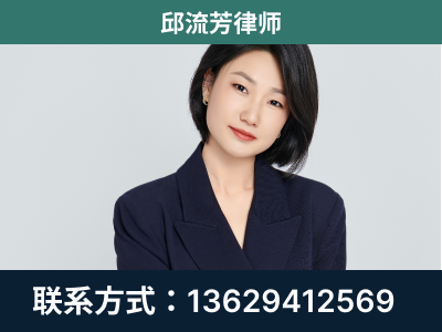 承德-企业展示图